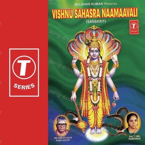 Vishnu Sahasra Naamaavali Sri Hari Atchuta Rama Sastry MP3 Download